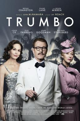 Trumbo ทรัมโบ เขียนฮอลลีวู้ดฉาว (2015)